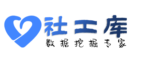 怎么查对方他趣账号